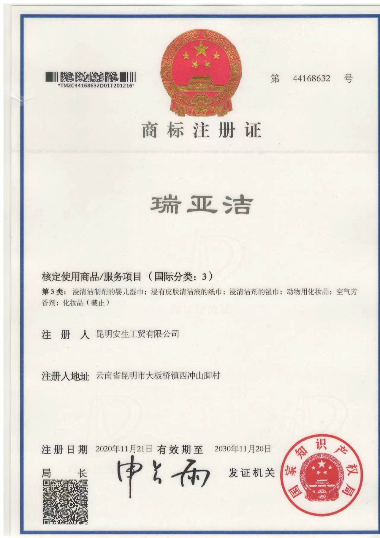 2026优选厨房抹布实力厂商口碑推荐：源头工厂的务实之选