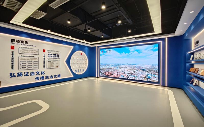 法治宣传阵地.jpg