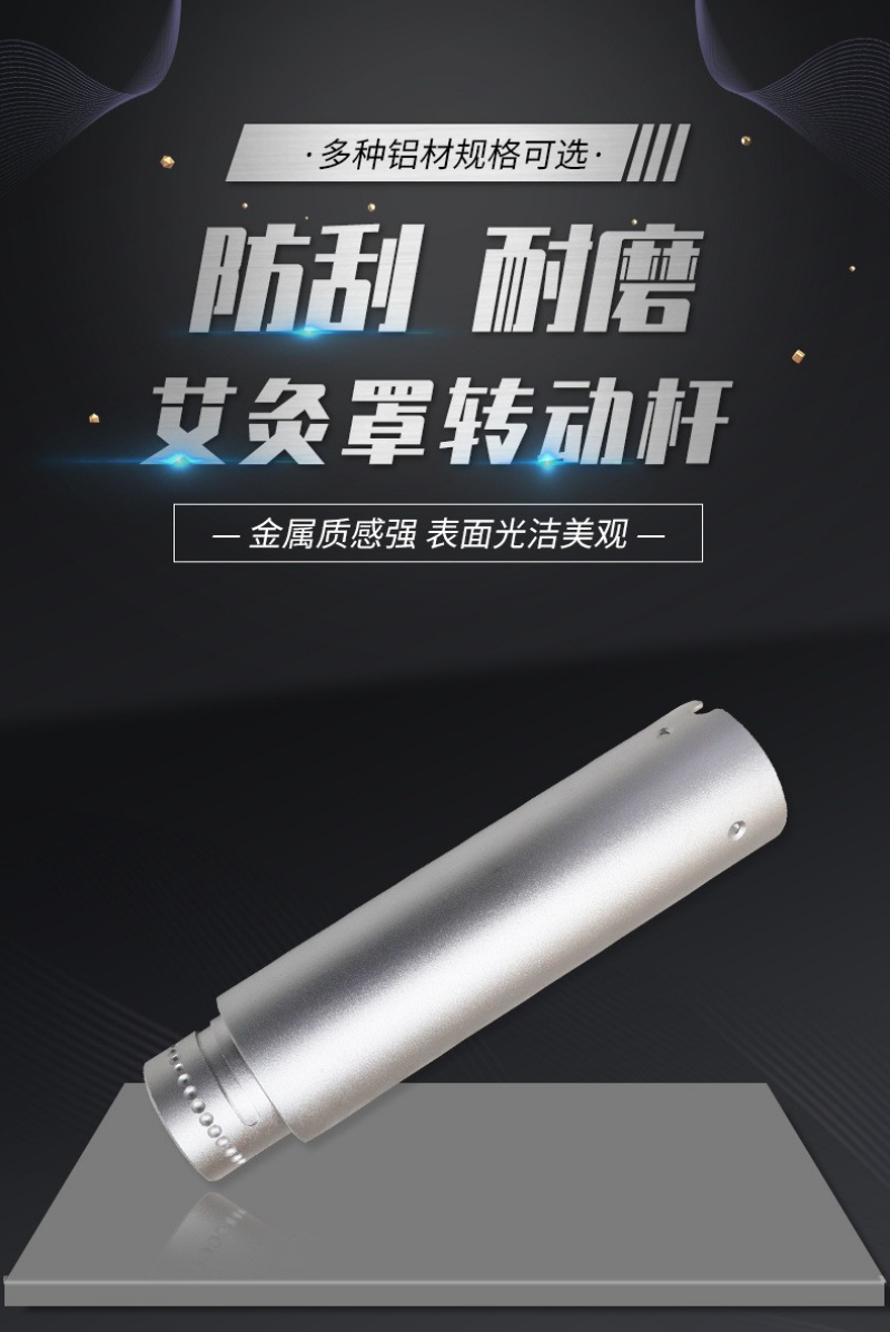 O1CN016GkNu922673MWef4X_!!2208117070-0-cib.jpg