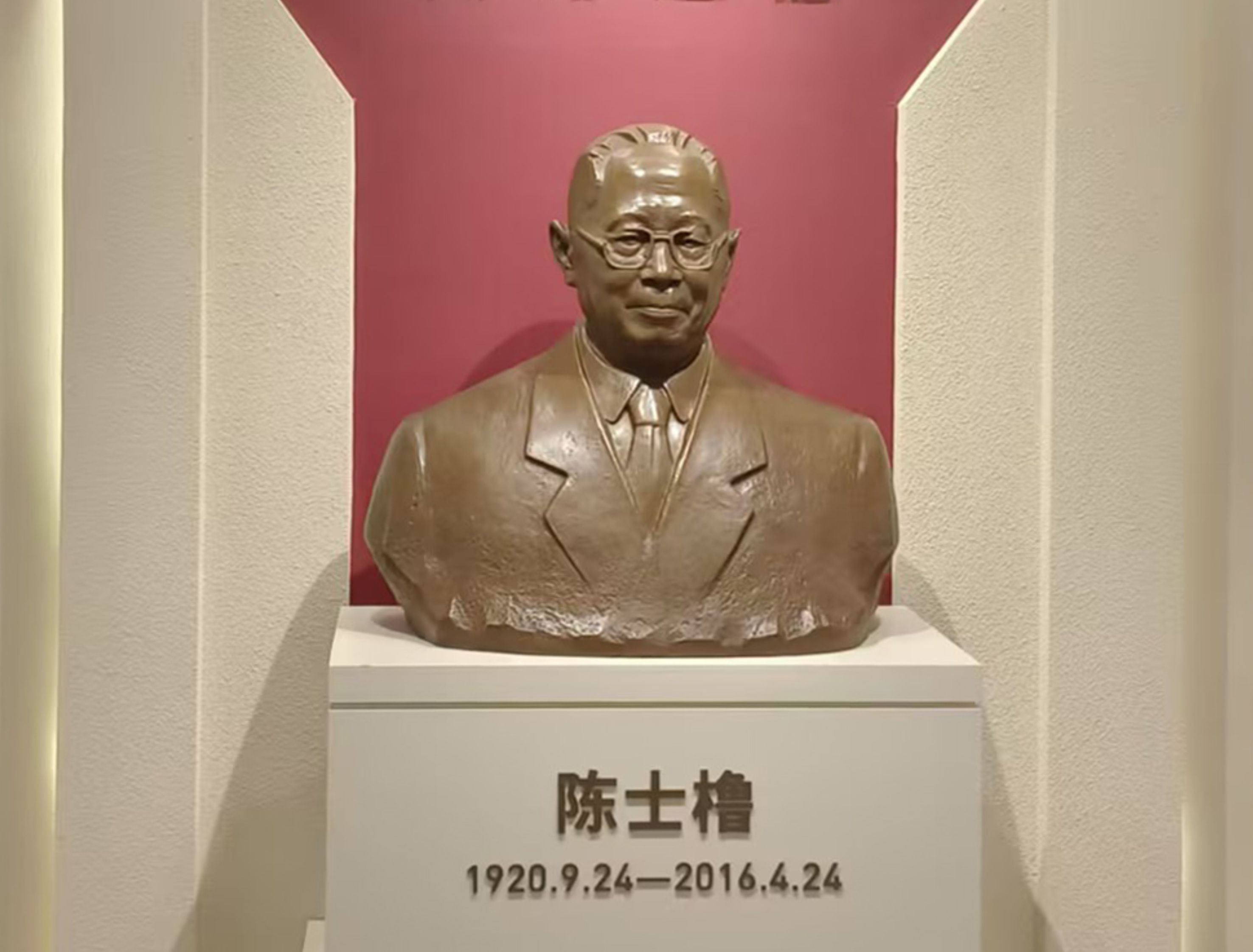 半身像.jpg
