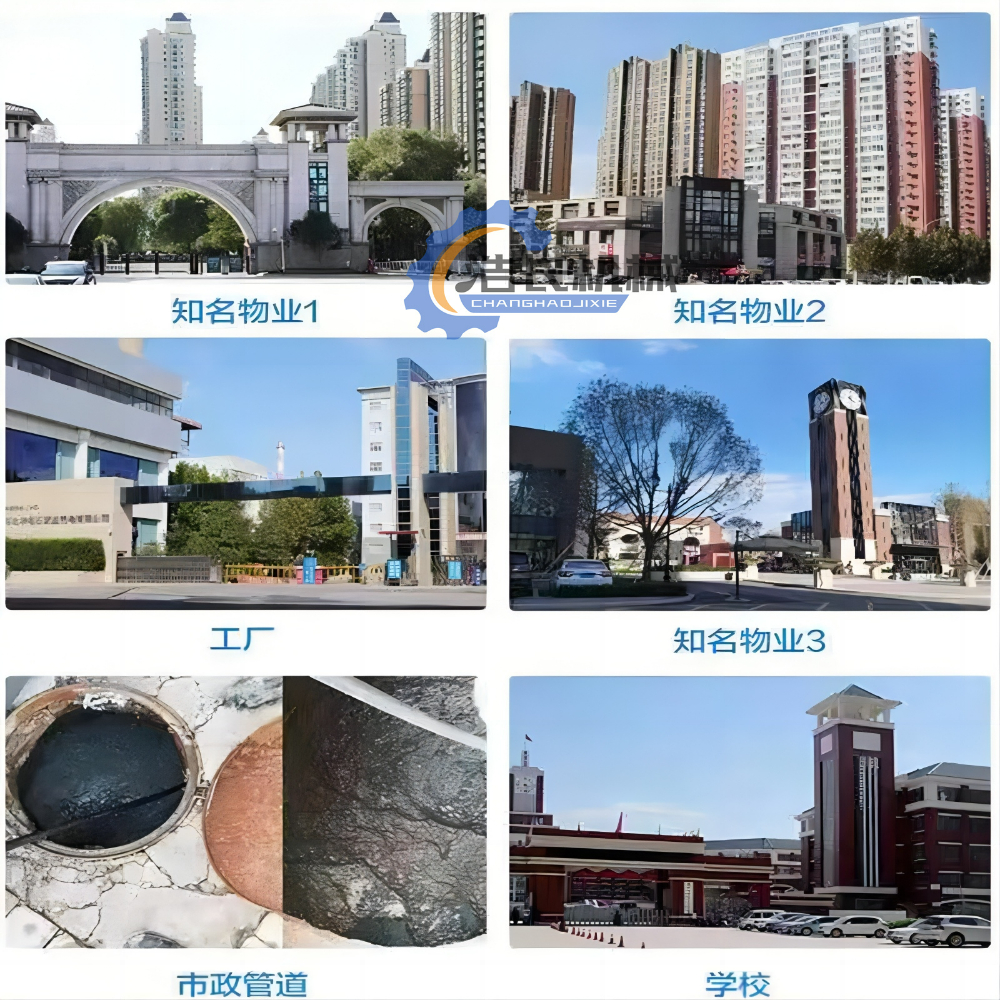 使用展示.jpg