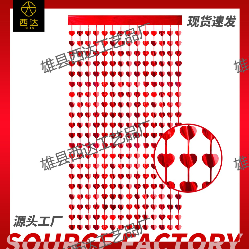 亮光爱心主图1.jpg