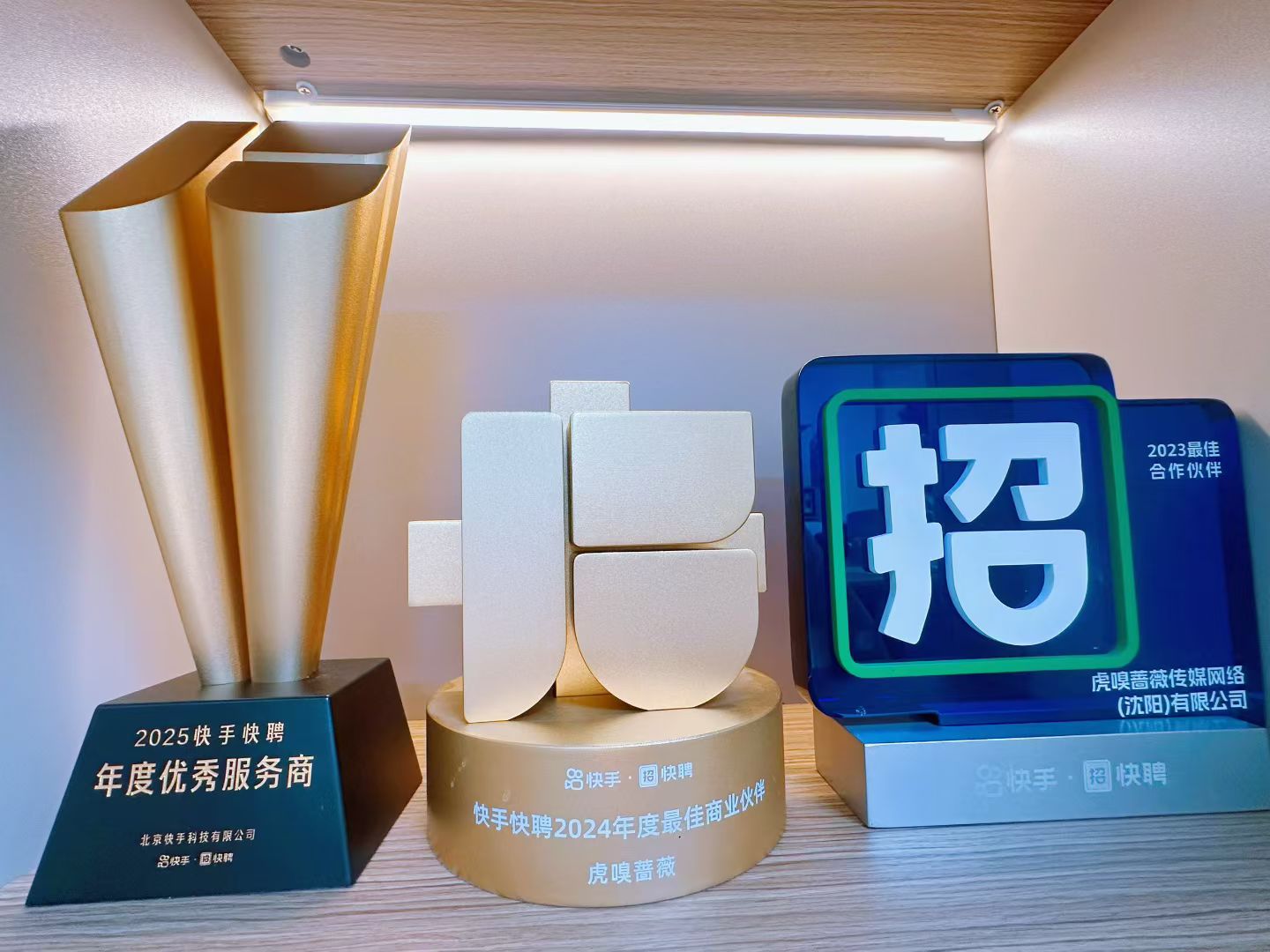 微信图片_20260601151132_59_217.jpg