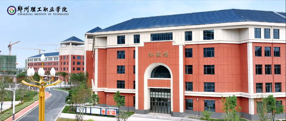 微信图片_20250317112604.png