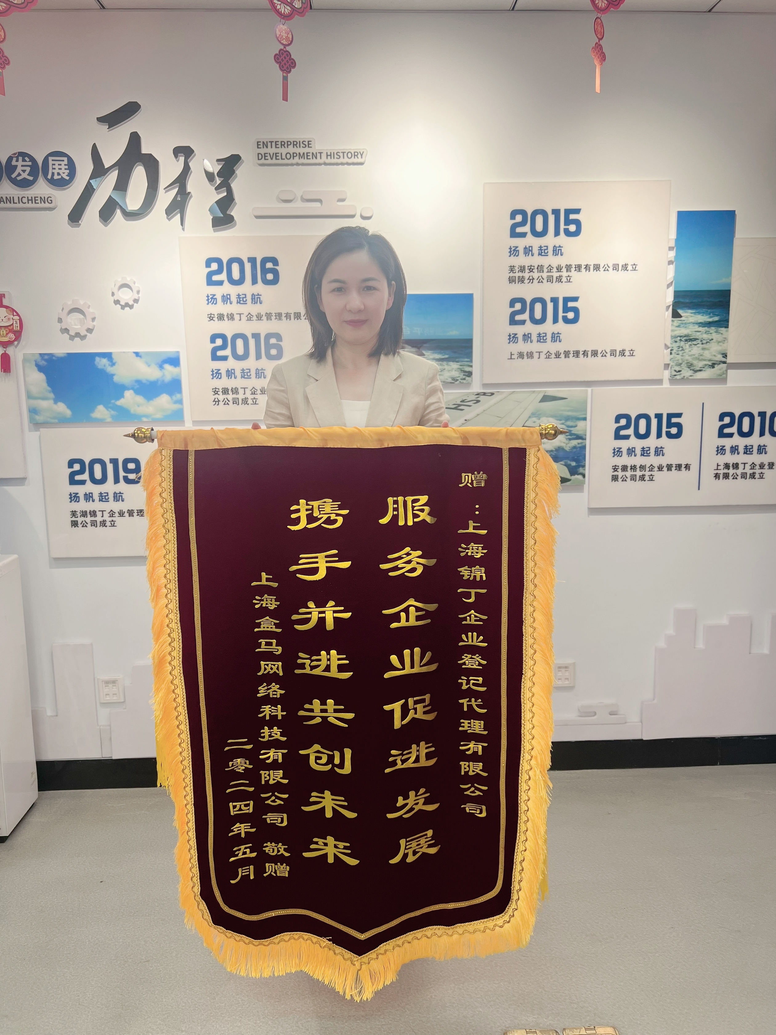 2026优选诚信的代理记账直销公司：铜陵中小企业财税护航指南