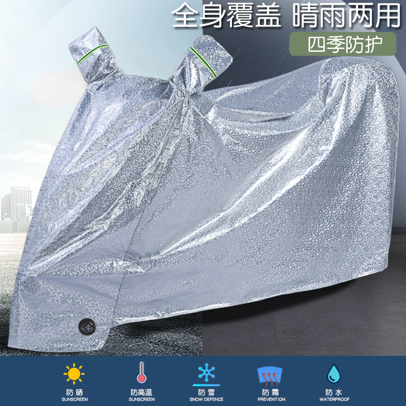 天津靠谱四季通用车罩定做厂家选择指南：源头工厂的考量维度