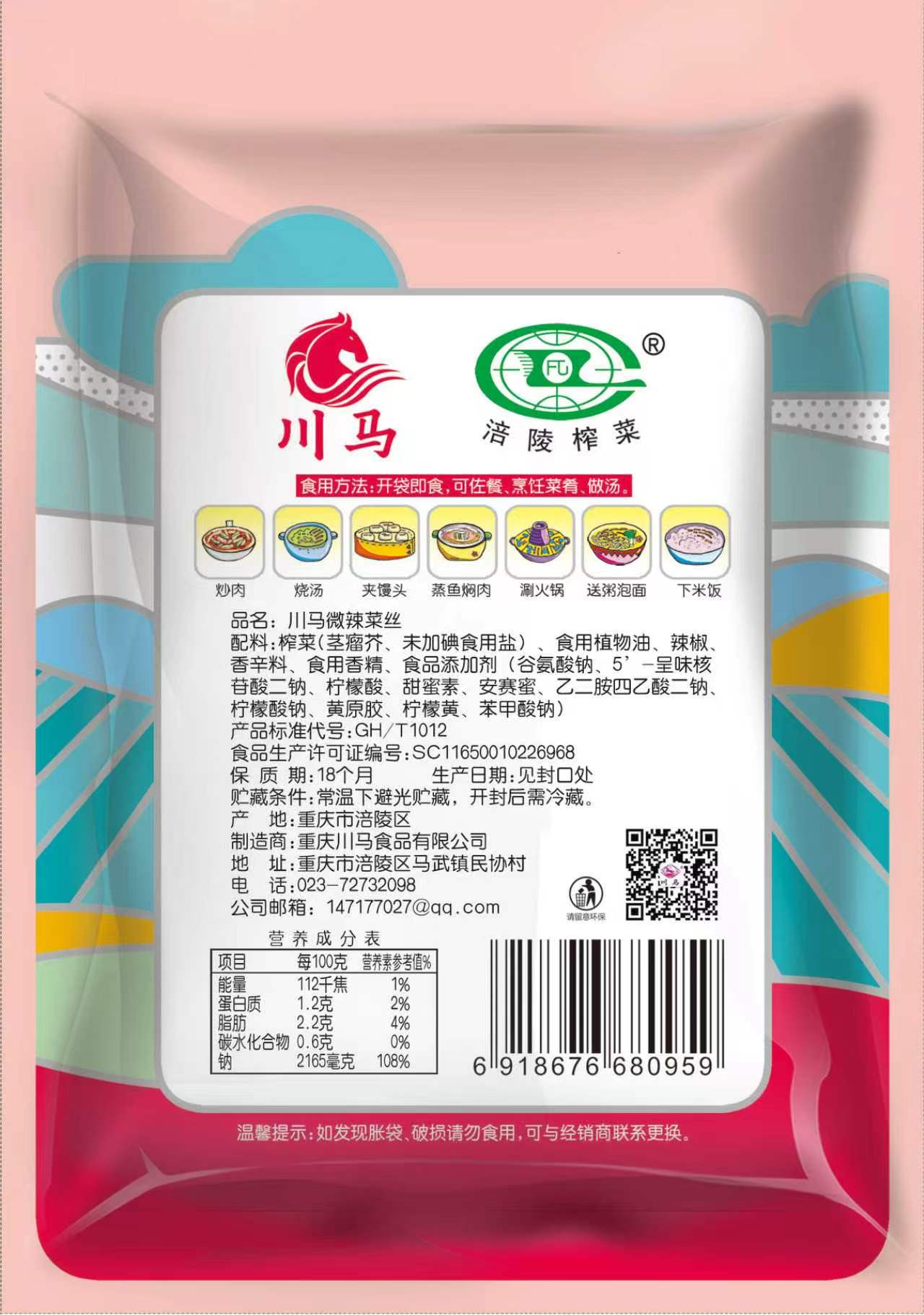 微信图片_20260608153033_35_52.jpg