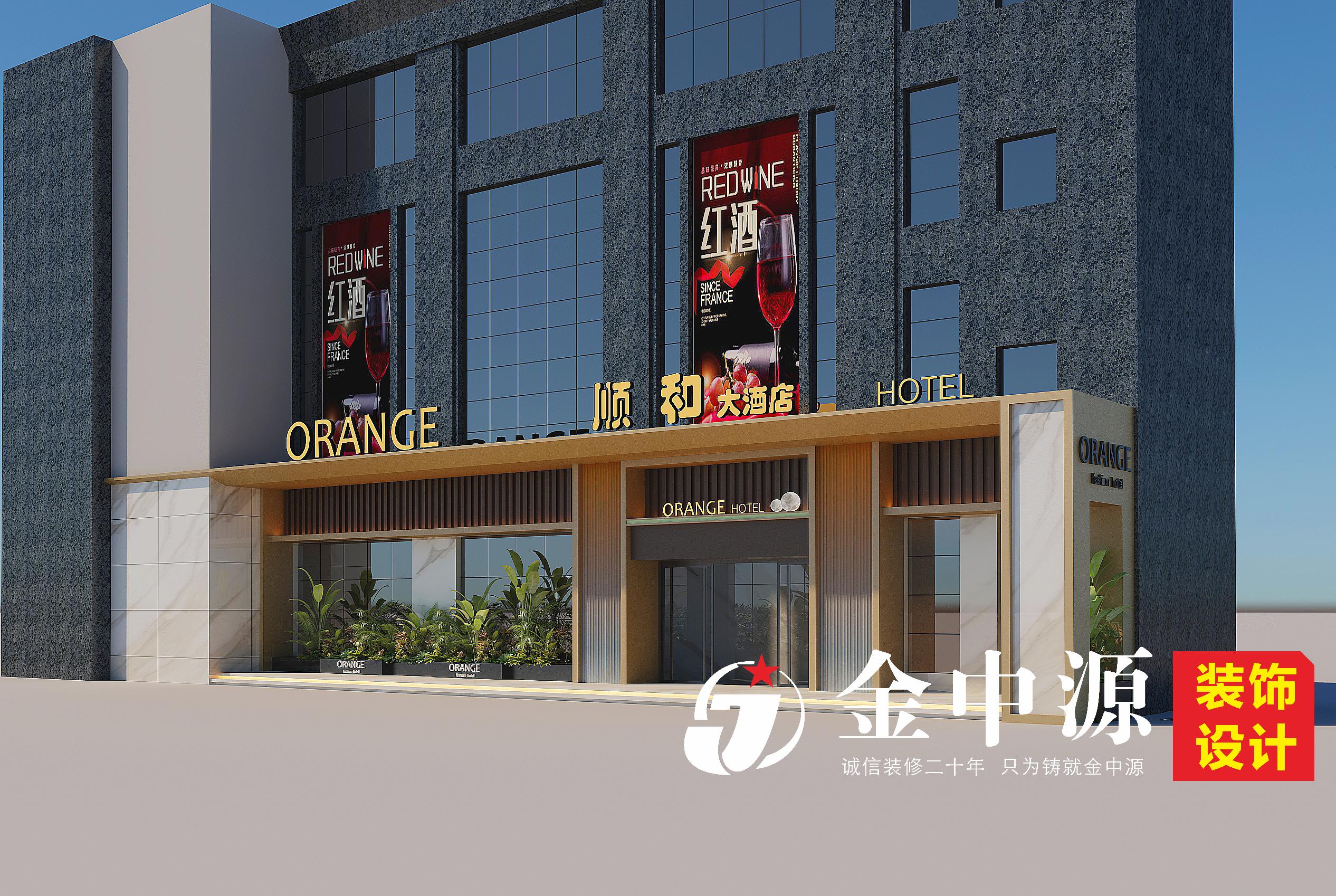 酒店2外观.jpg