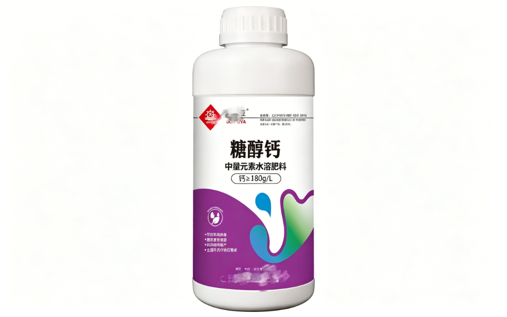 欧米亚-糖醇钙.jpg