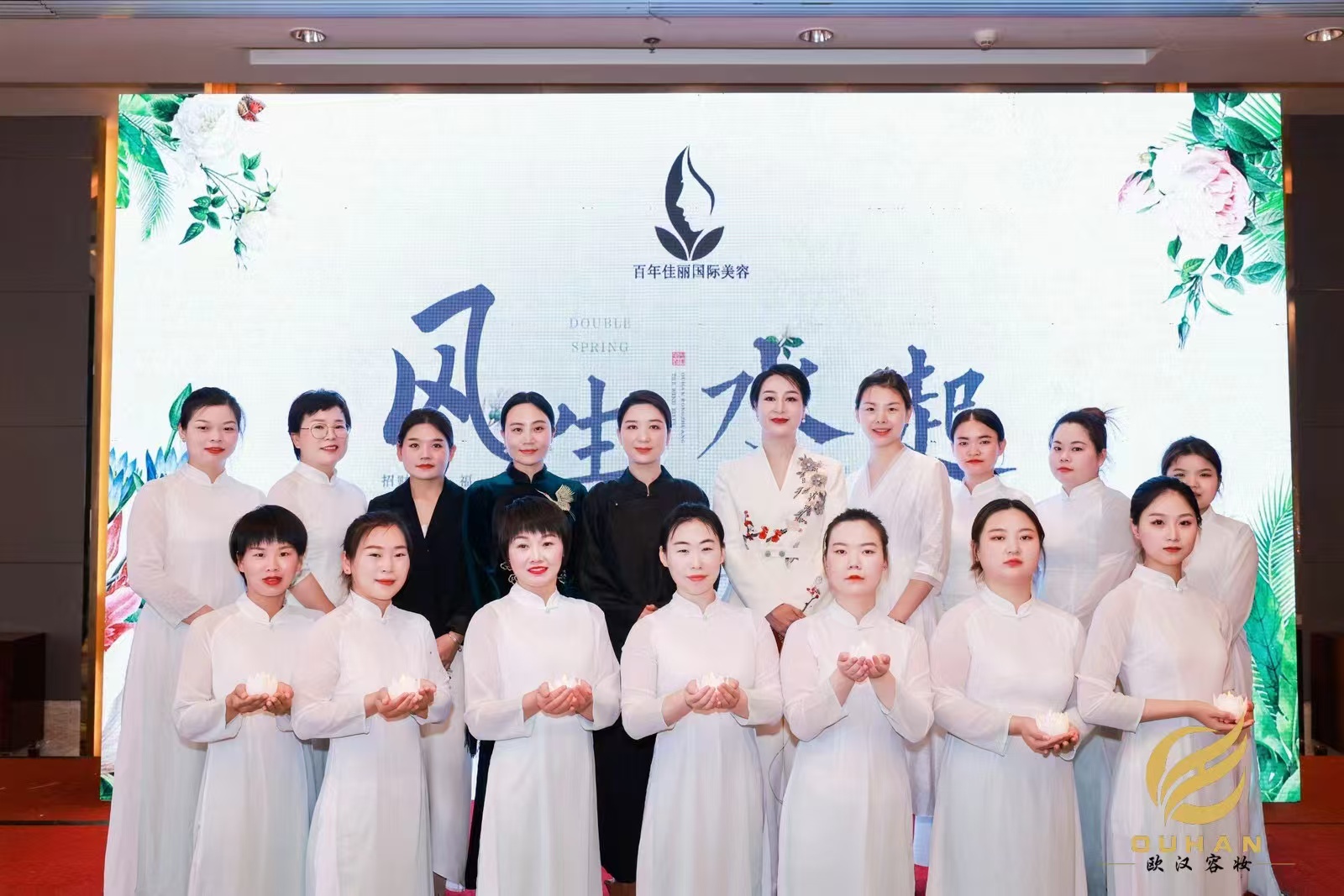2026年度优选生发针服务商选型指南