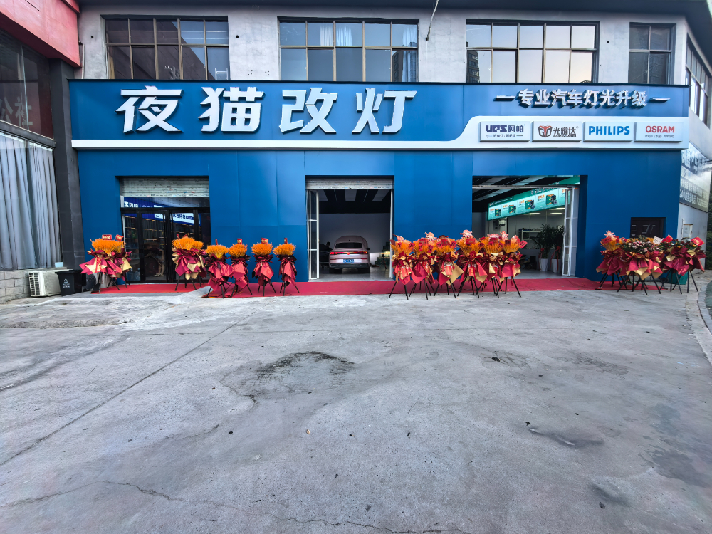微信图片_20260613181610_93_119.jpg