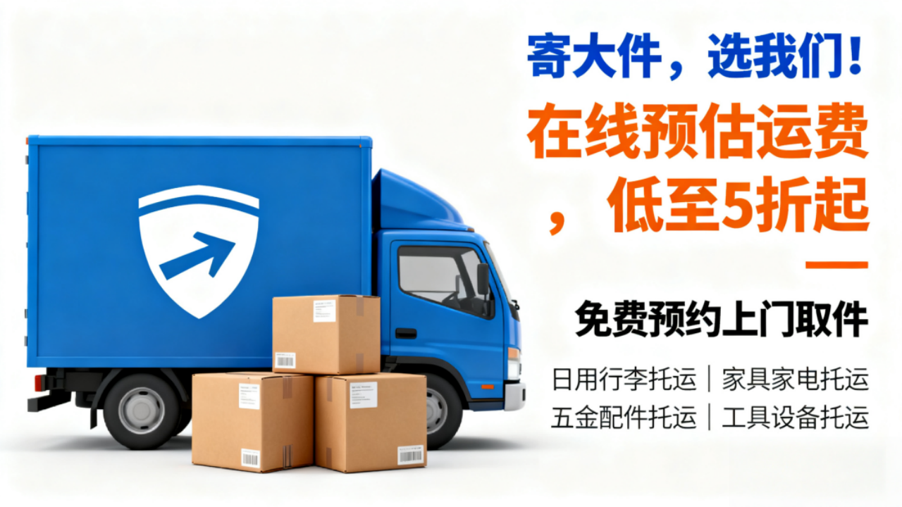生成 16_9 图片-1280.png