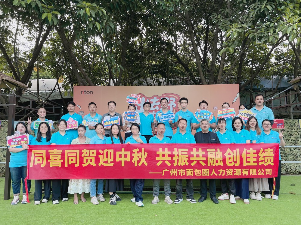 图片 12.jpg