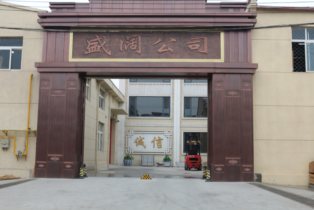 天津市盛阔车业.JPG