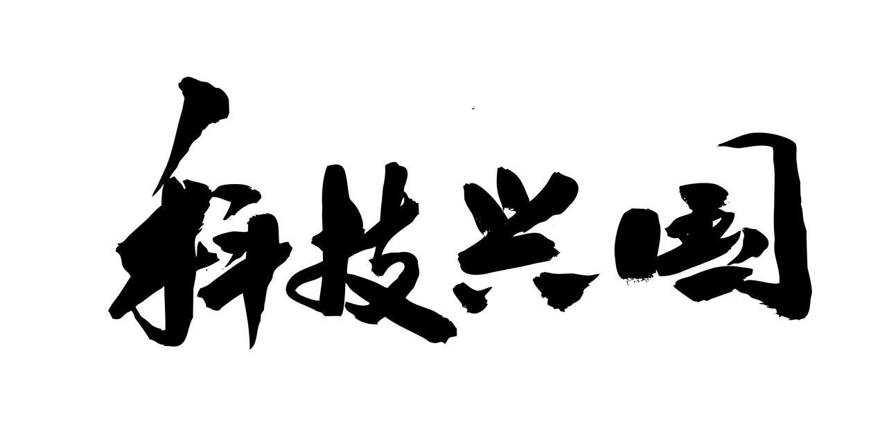 701d5ad7582e48469973fef5df9900bc~tplv-obj.jpg