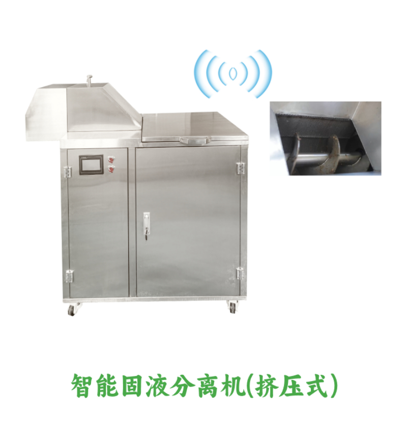 微信图片_20260613153346_1131_84.png