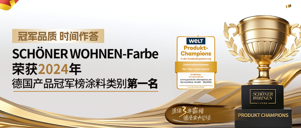 屏幕截图 2026-06-09 100827.png