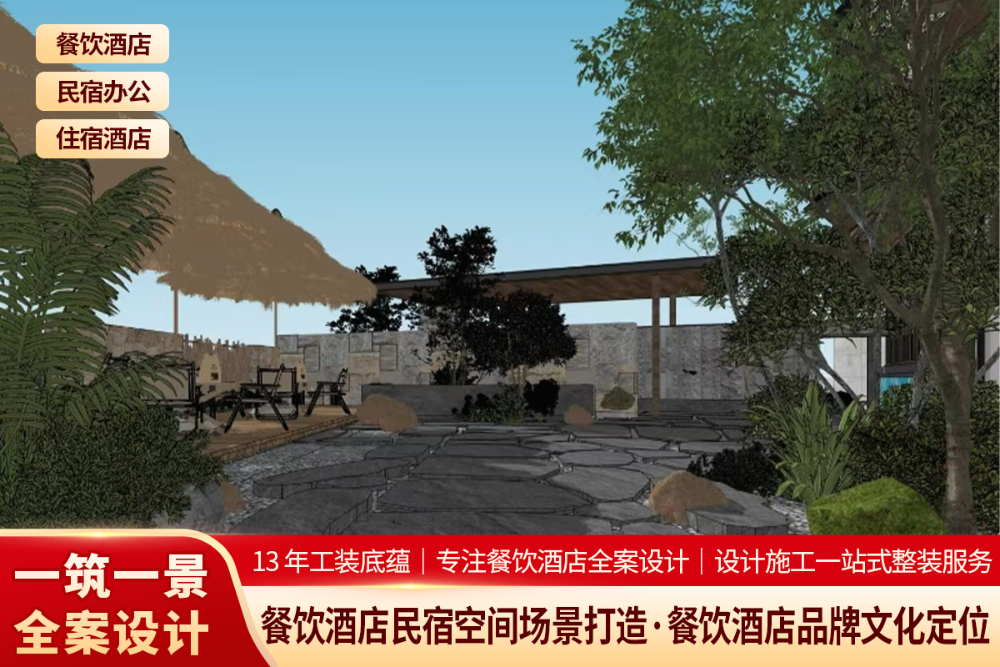 2026下半年餐饮店工装推荐榜