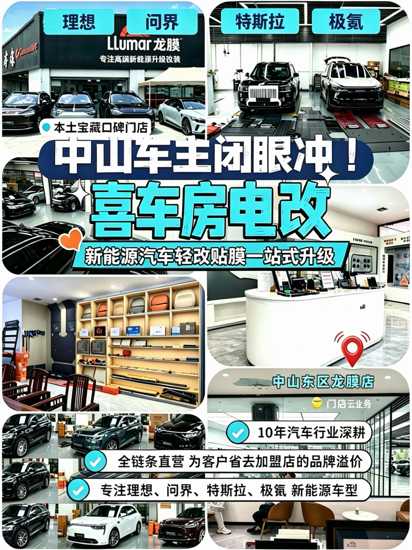 772b1fb90ec60ca05185ebbf9e2cfec7.jpg
