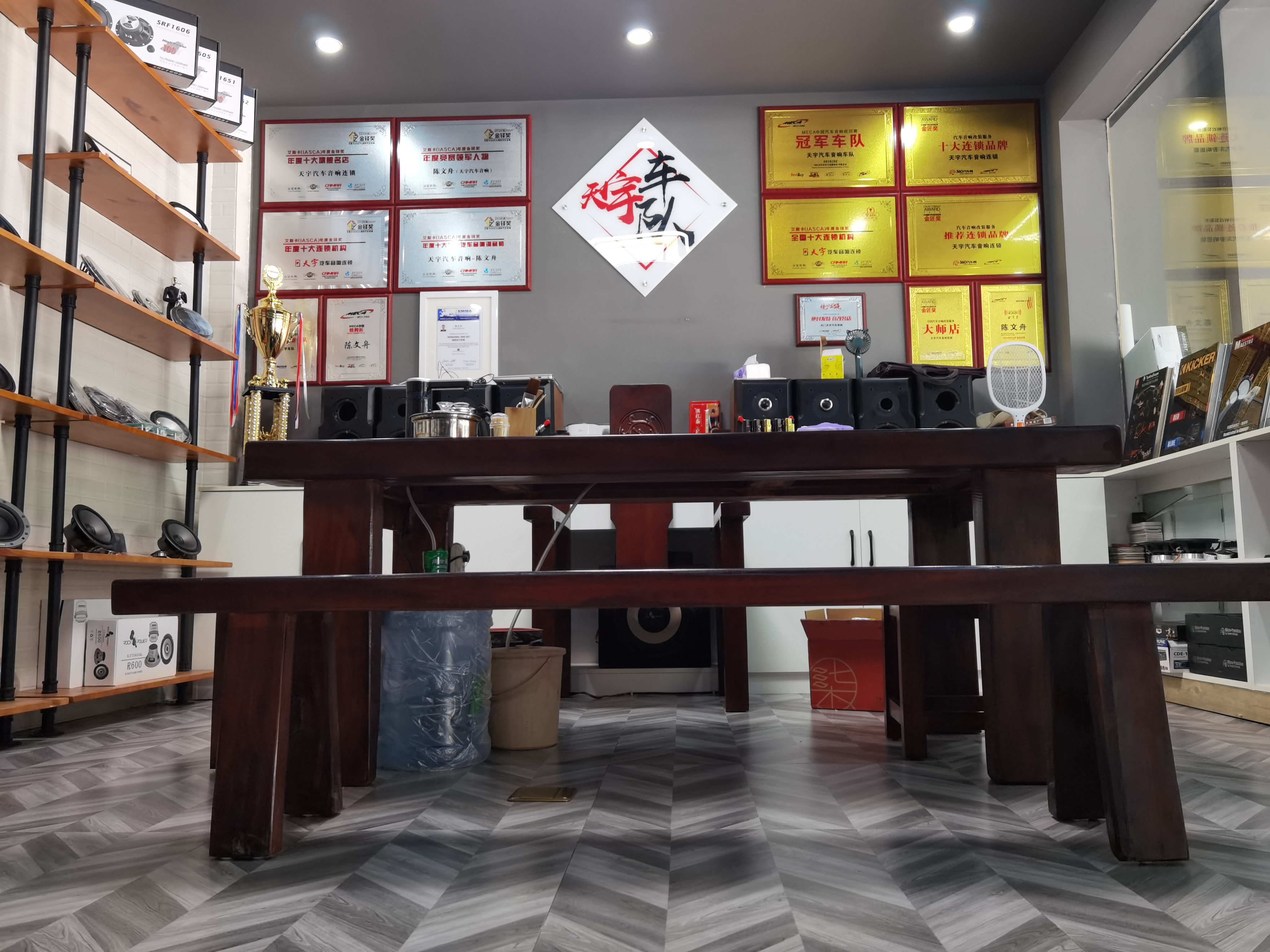 2026年汽车音响改装技术革新与门店甄选指南