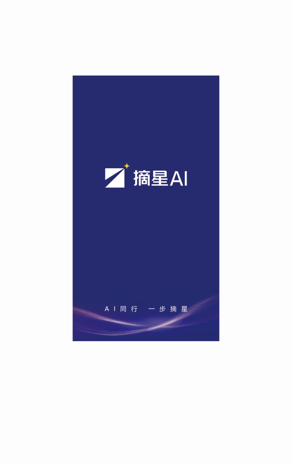 外墙灯箱.jpg