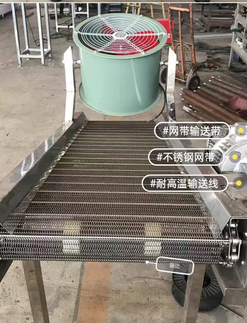 输送带 (2).jpg
