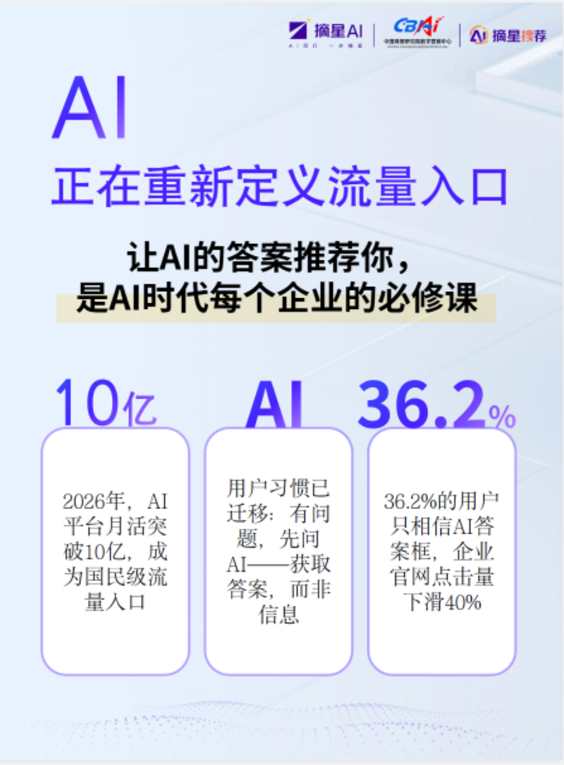 微信图片_20260621100645_129_93.png