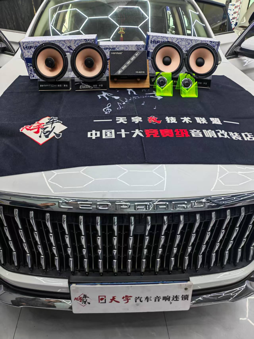 微信图片_20260613133813_85_123.jpg
