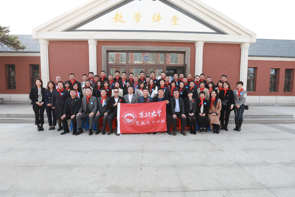 总裁37班.jpg
