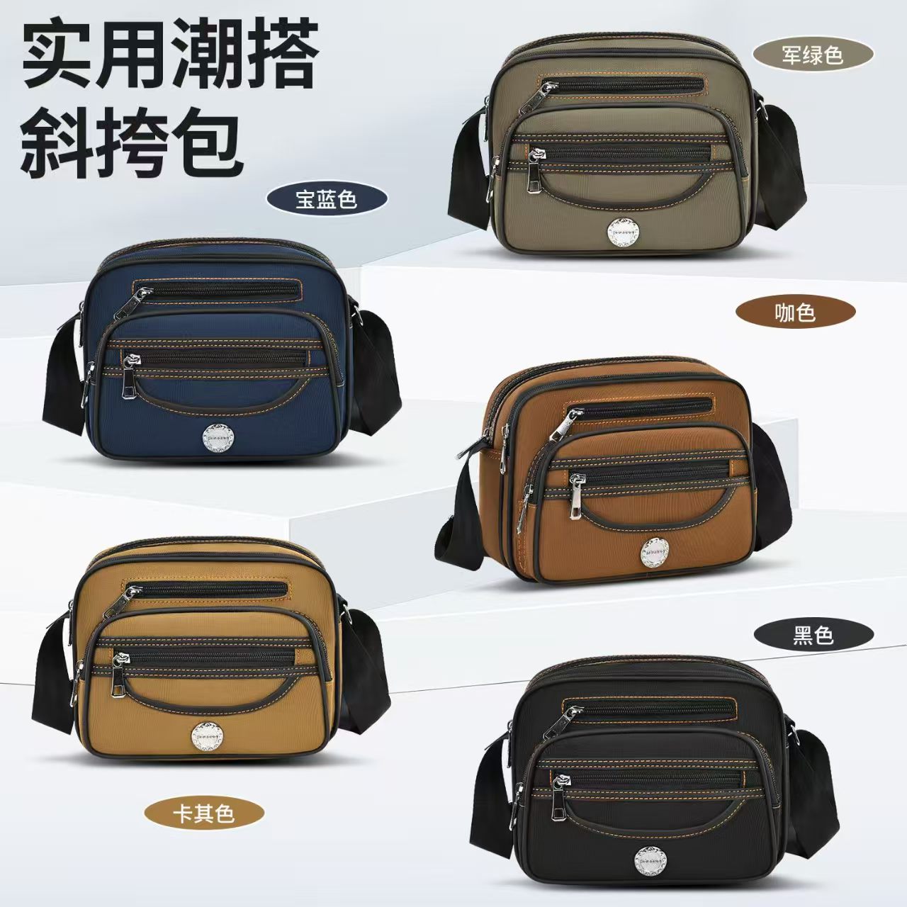 产品图4.jpg