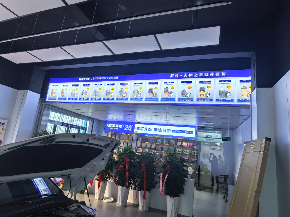 2026精选远光炮加装老店推荐：这几家值得信赖