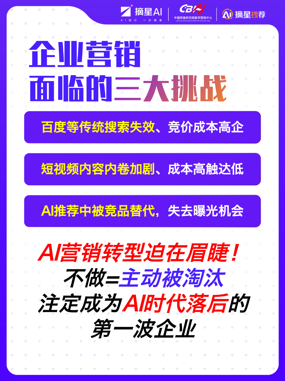 page-005_image-001.png