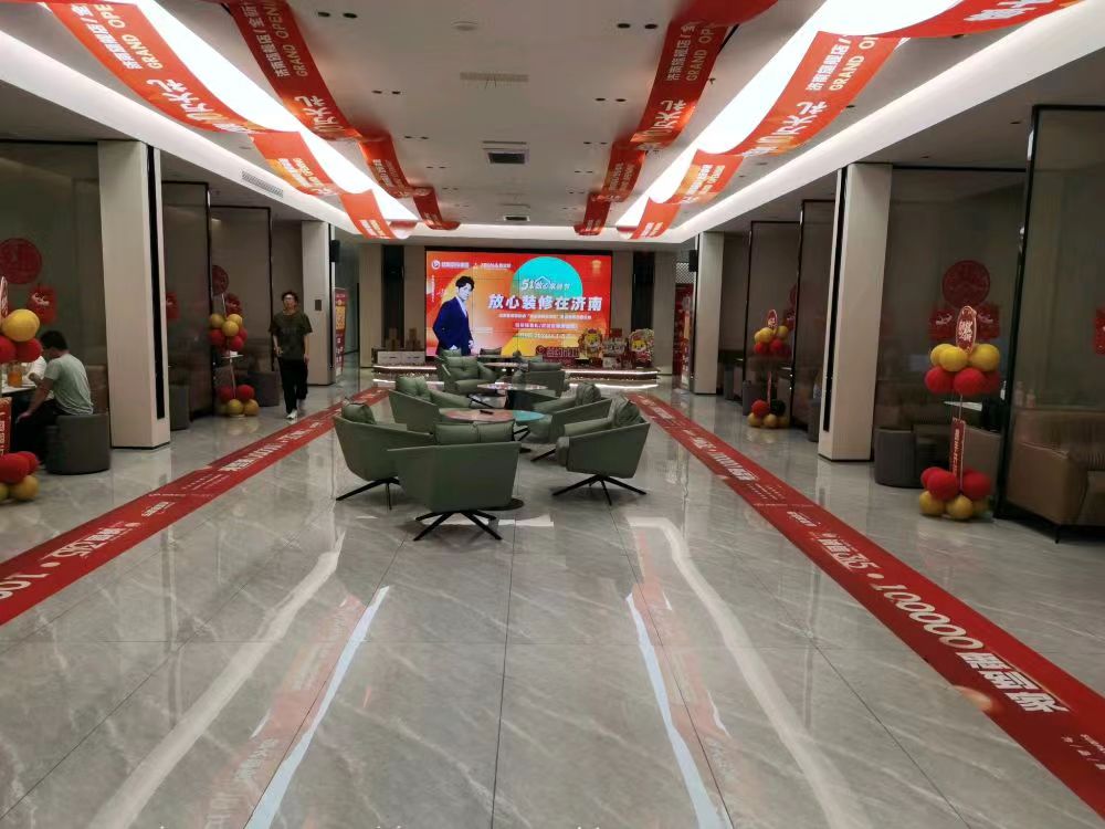 2026年中济南市中区旧房翻新服务商选择指南