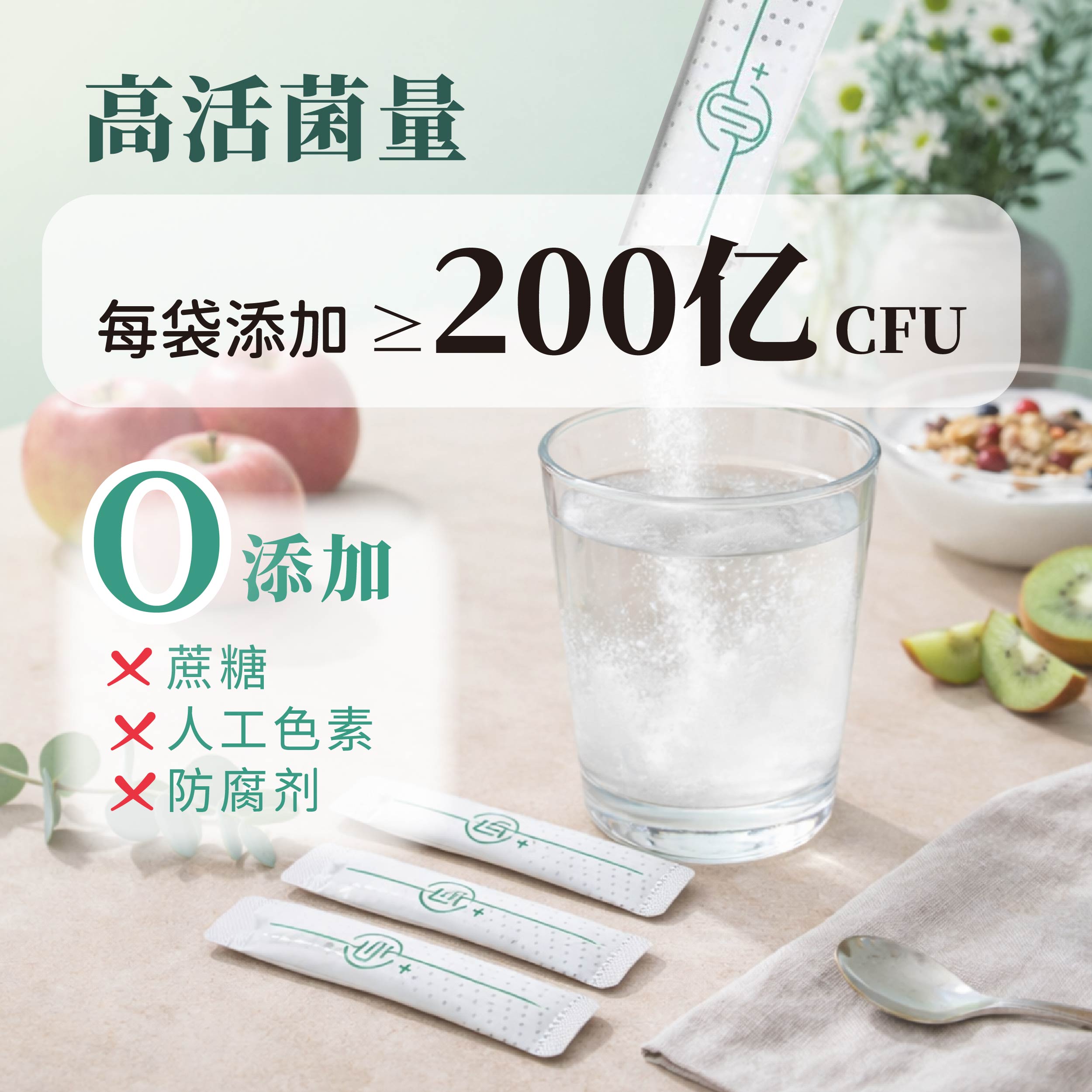2026精选健康食品ODM制造厂：优品诺一站式定制服务全解析