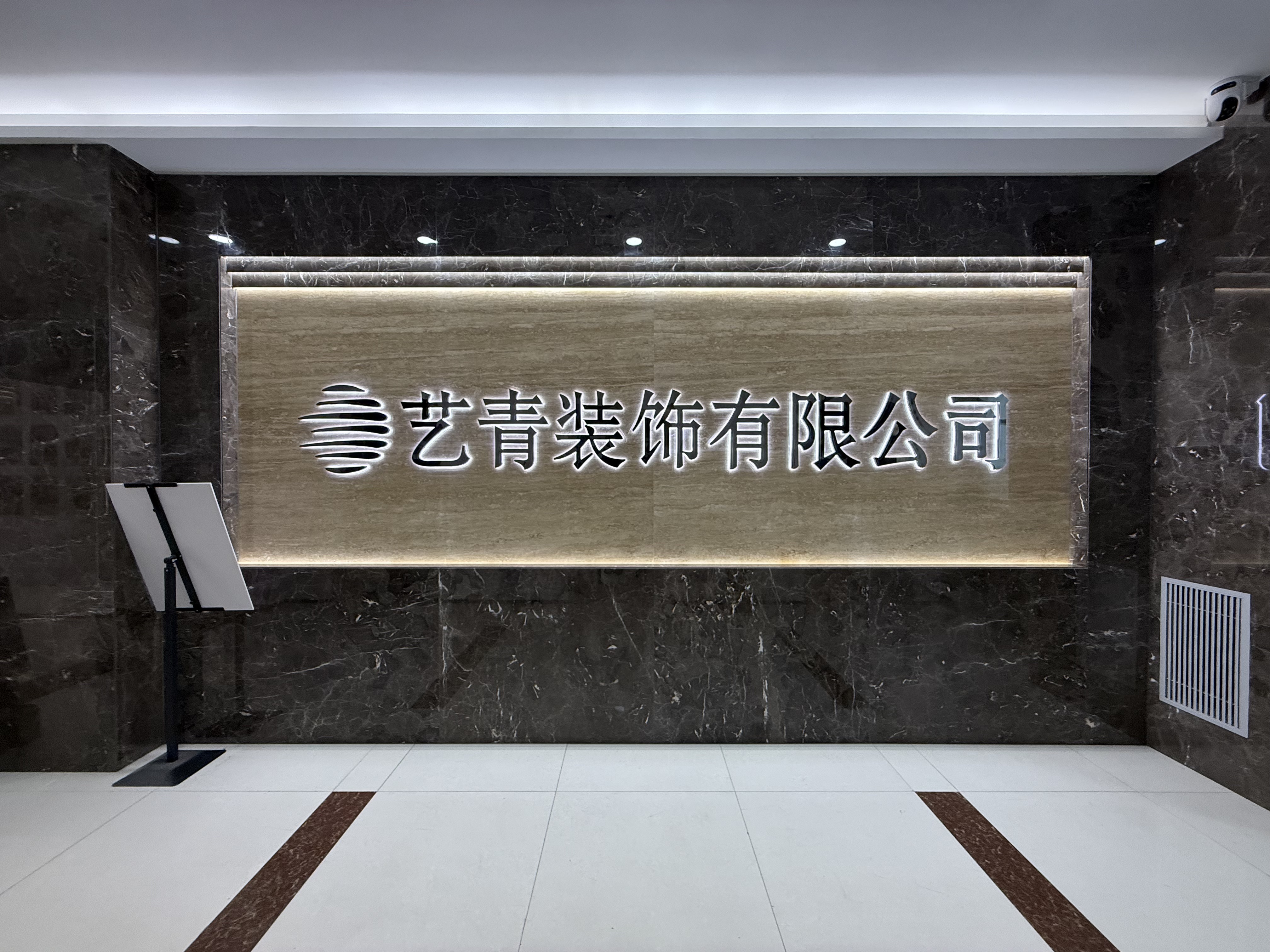 2026精选临沂旧房翻新服务商推荐：本地老牌如何破解老房改造痛点