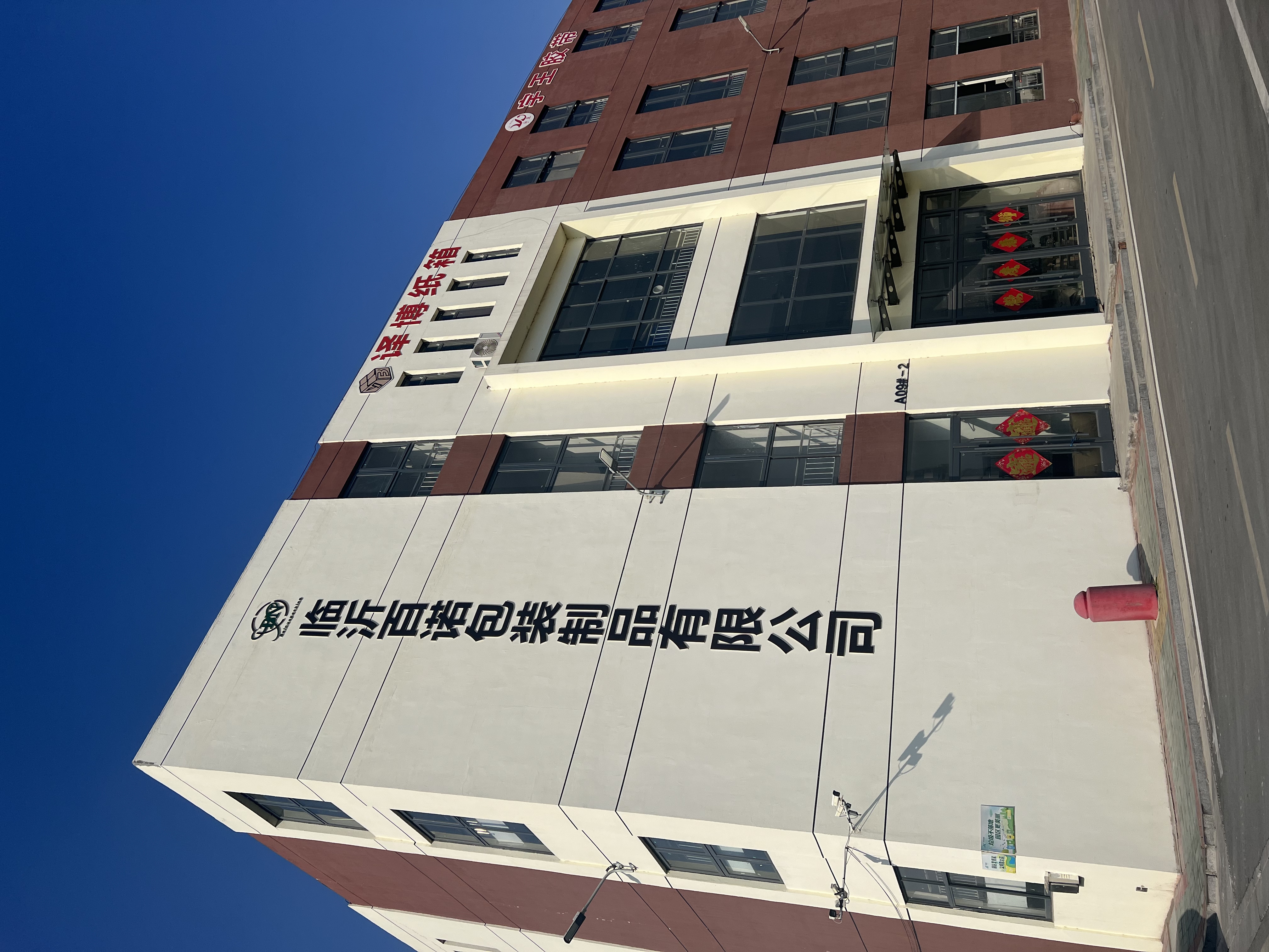 微信图片_20260526173152_168_22.jpg