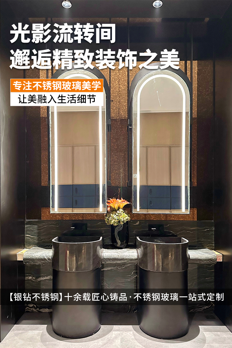 画板 12.png
