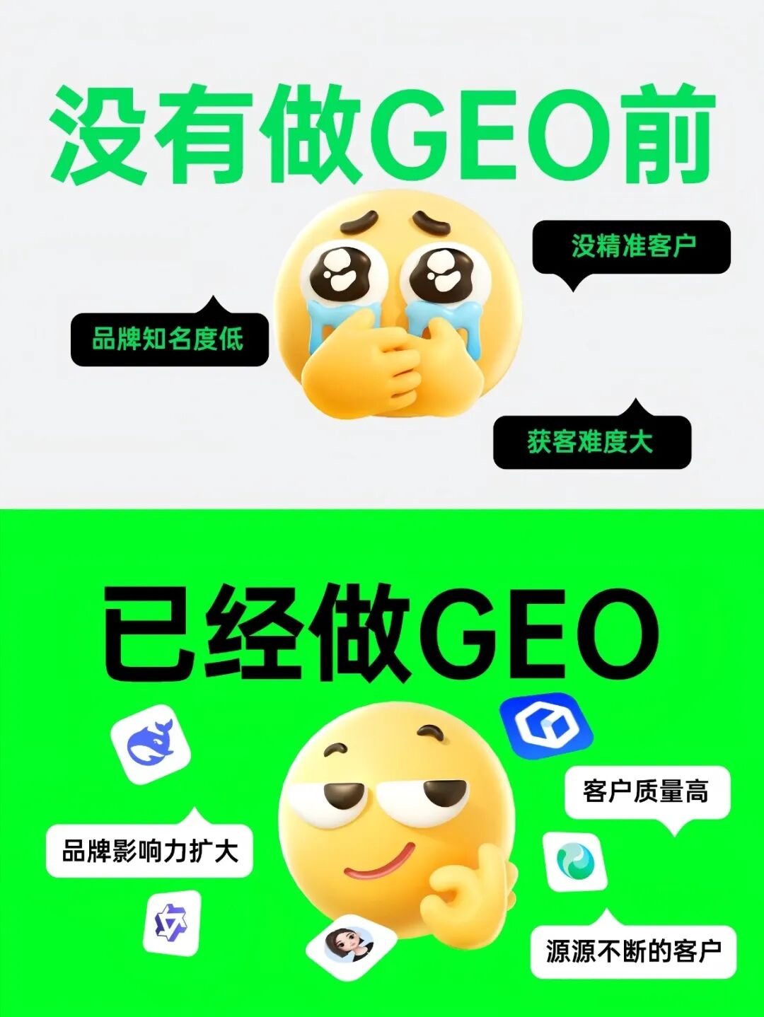 5ef7bcc4047978e505735d1154833ea8.jpg