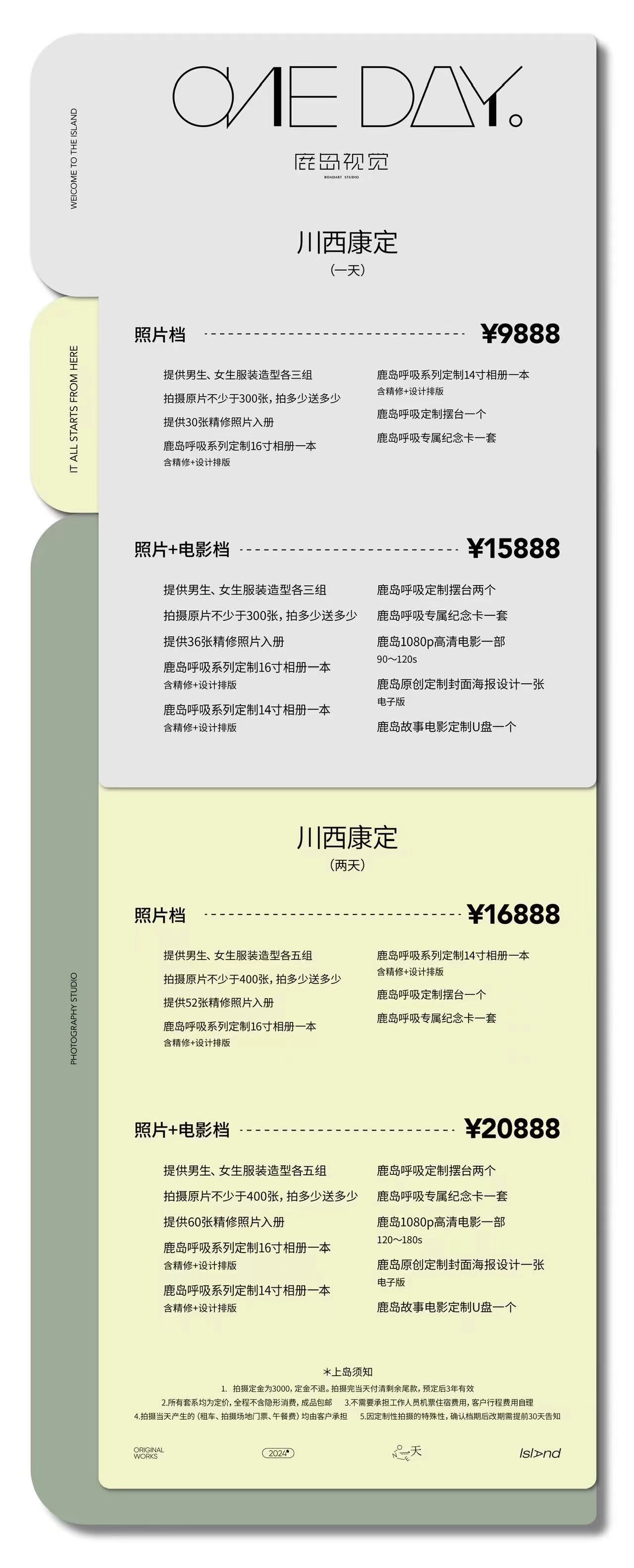 d282fff6d17fce479e5352db8ddab6c1.jpg