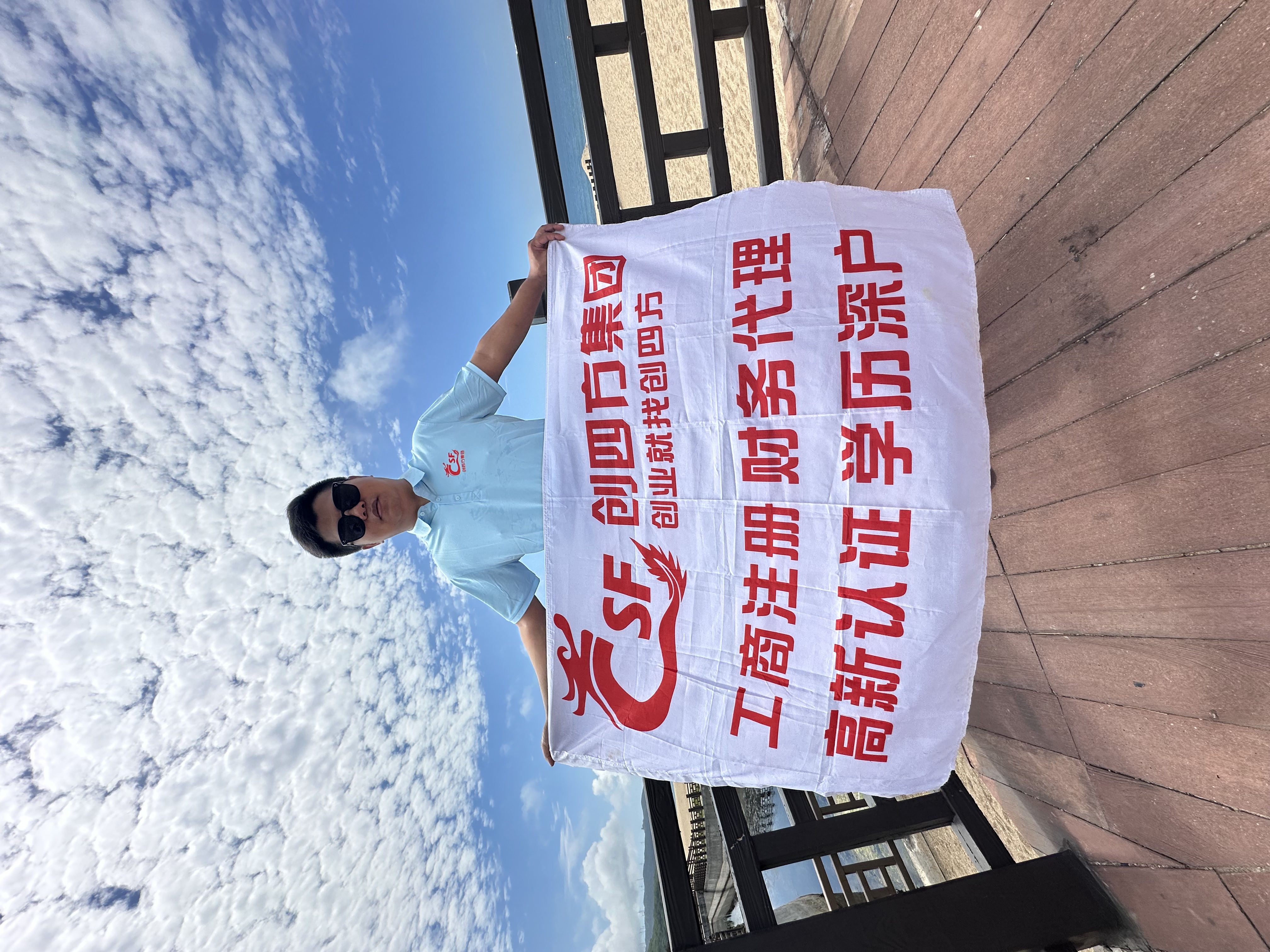 微信图片_20260602102415_26_3103.jpg