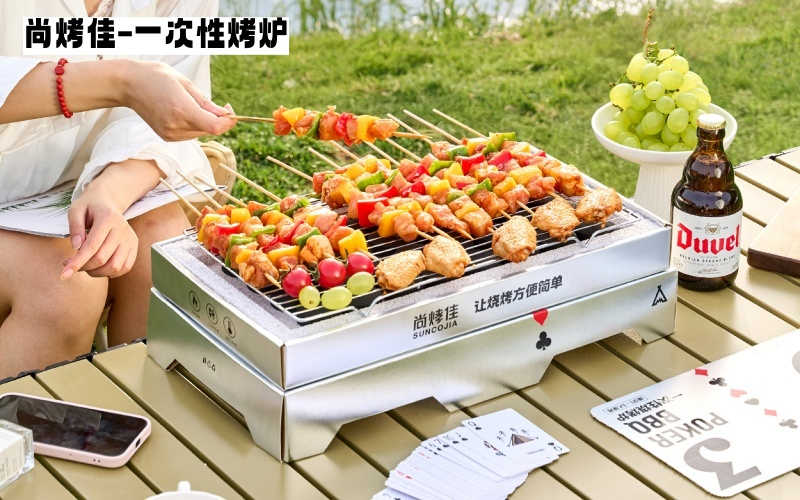 一次性烤炉1.jpg