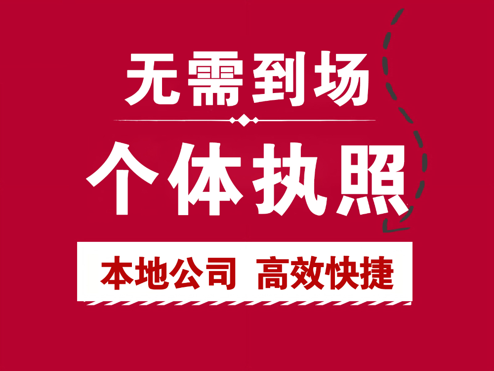 2026年财务服务怎么选？中小企业财税合规与降本增效全指南