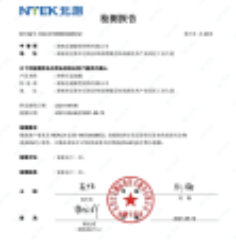 2026年优选SPC地板品牌公司怎么联系？一文讲透选购关键与务实建议