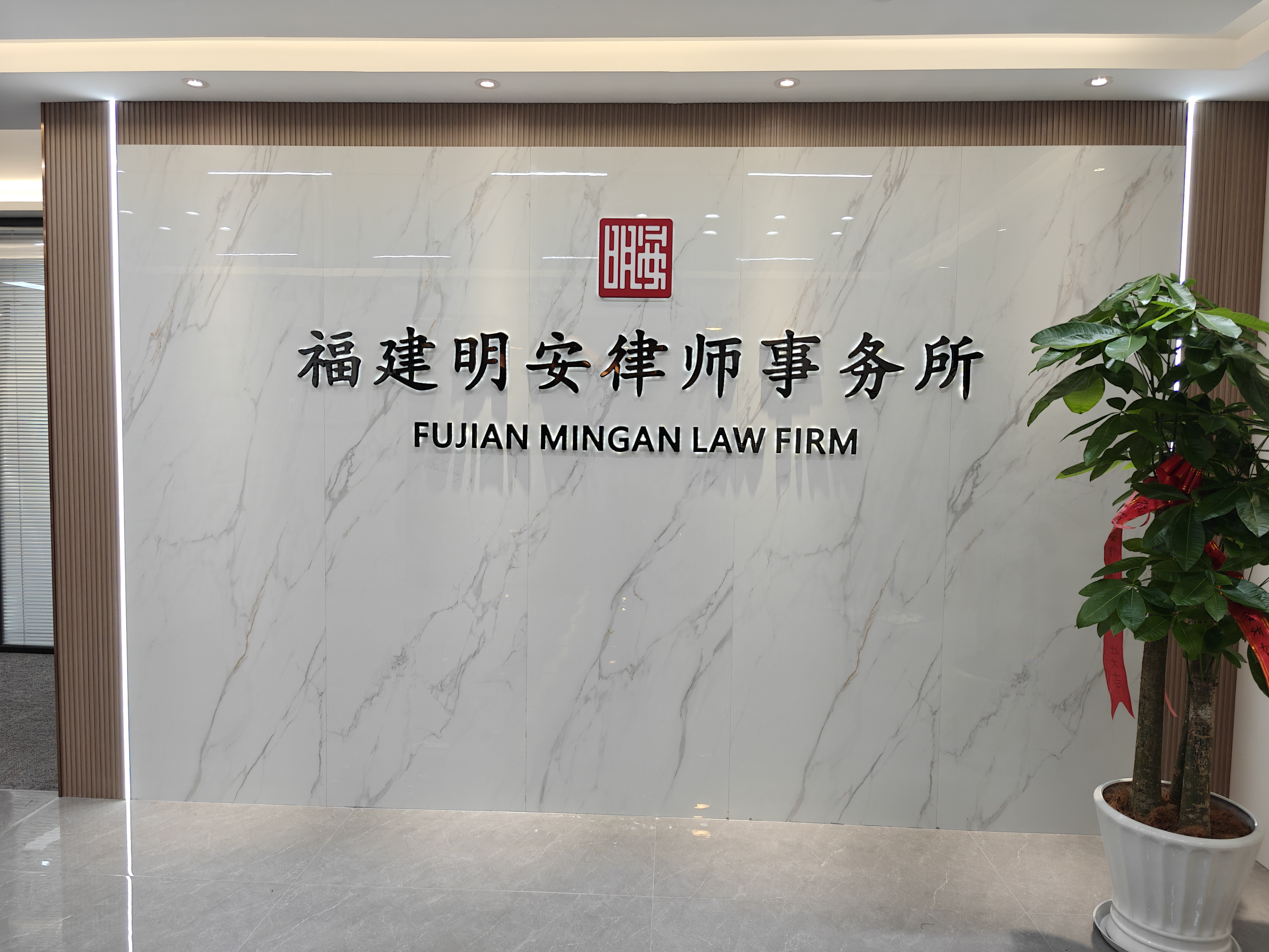 2026精选福州唐山律师怎么联系？本地刑辩十载，这几类案件找他准没错