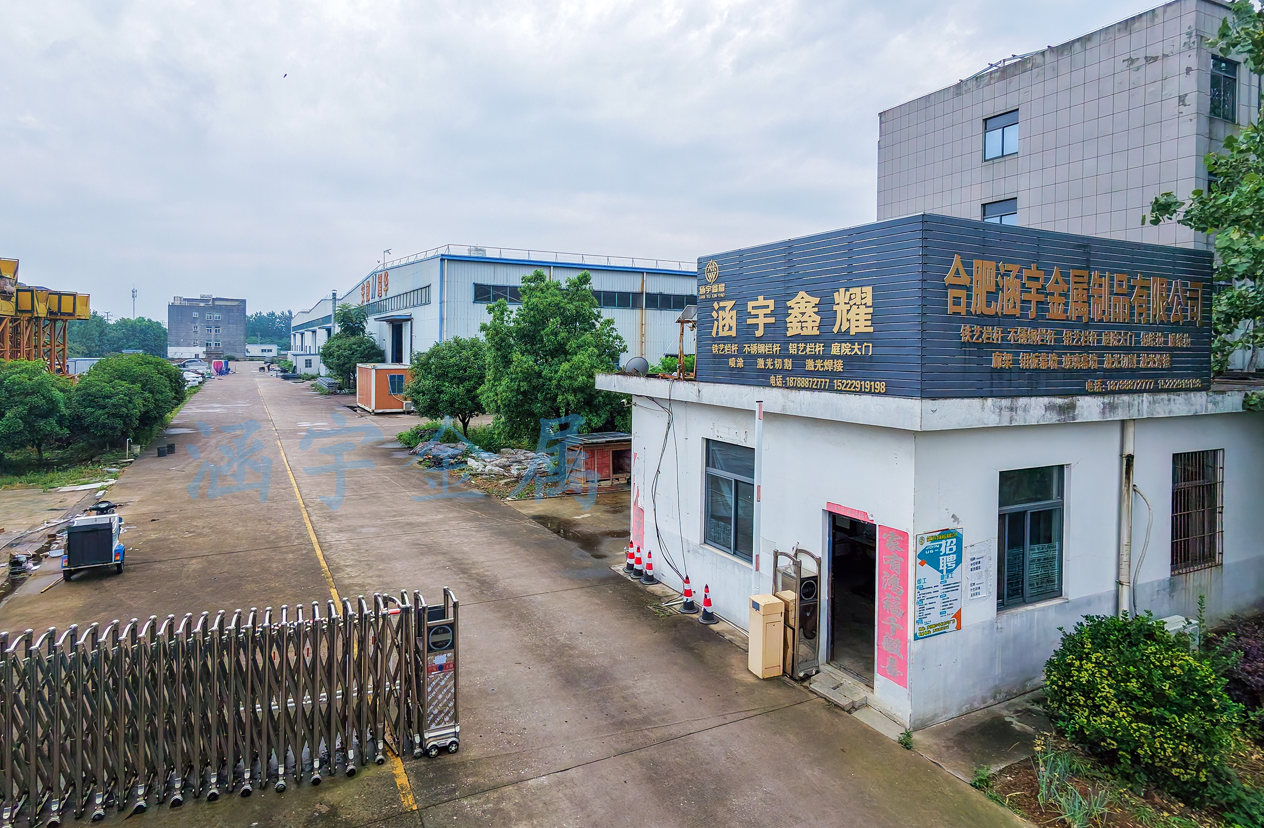 微信图片_20260603164059_36_1146.jpg