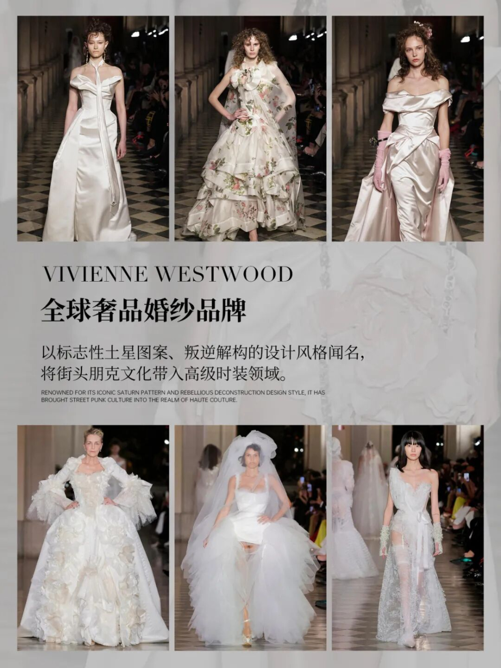 2026年常州高端顶奢婚纱礼服婚庆店找哪家？资深买手深度解析
