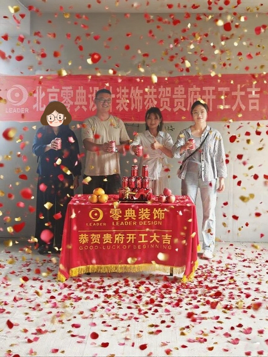 微信图片_20260616114628_111_35.jpg