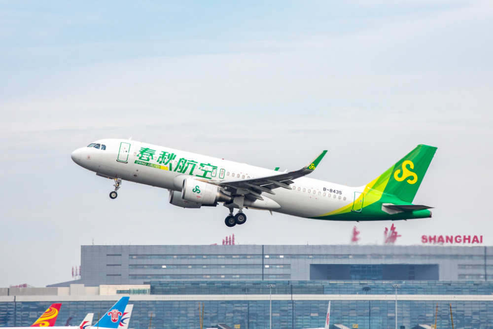 2026年中旅行出行观察：航空专线如何改变西北旅客的贵州游体验