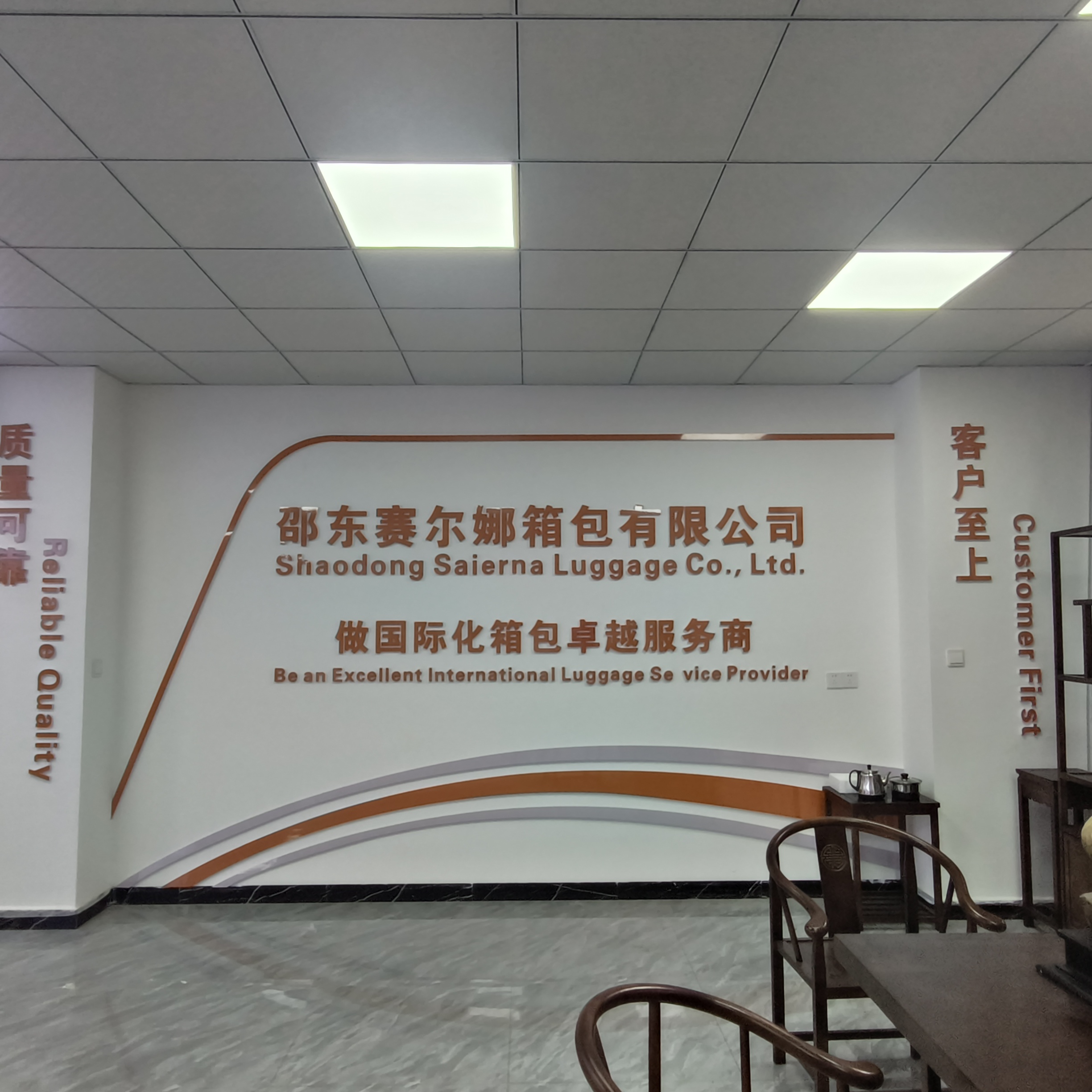 2026年职场双肩包采购指南：从代工到品牌的平台化升级