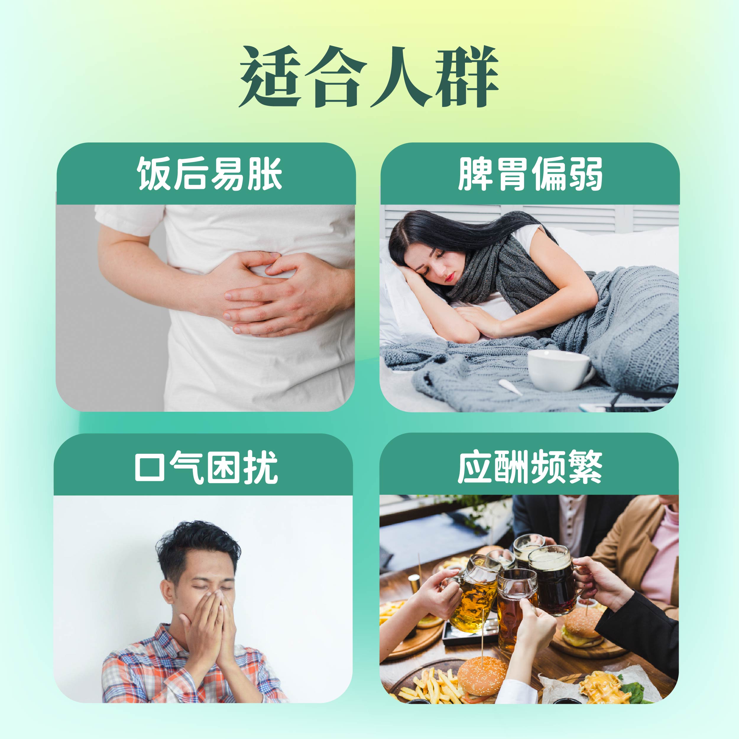 2026优选健康食品ODM供应商：优品诺专业定制服务全解析